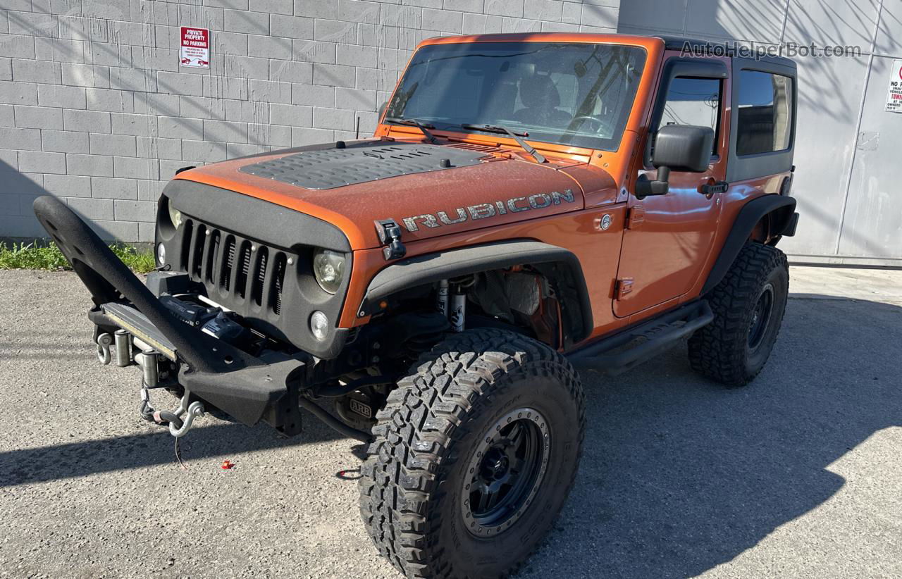 2017 Jeep Wrangler Rubicon Gold vin: 1C4BJWCG6HL553313