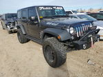 2017 Jeep Wrangler Unlimited Sport Charcoal vin: 1C4BJWDG9HL742083