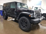 2014 Jeep Wrangler Unlimited Sahara Black vin: 1C4BJWEG0EL282113