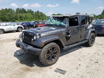 2017 Jeep Wrangler Unlimited Sahara Gray vin: 1C4BJWEG8HL711521