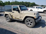 2017 Jeep Wrangler Sahara Tan vin: 1C4GJWBG5HL713799