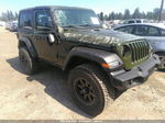 2023 Jeep Wrangler Sport S Зеленый vin: 1C4HJXAGXPW534456