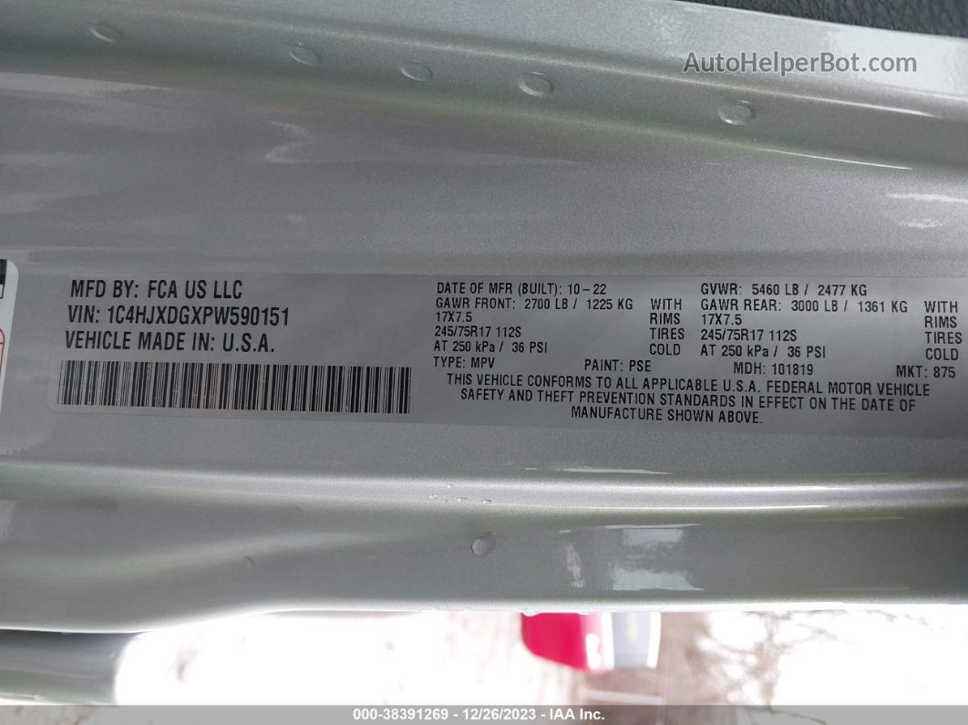 2023 Jeep Wrangler 4-door Sport S 4x4 Silver vin: 1C4HJXDGXPW590151