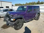 2023 Jeep Wrangler Sport Purple vin: 1C4HJXDN1PW541970