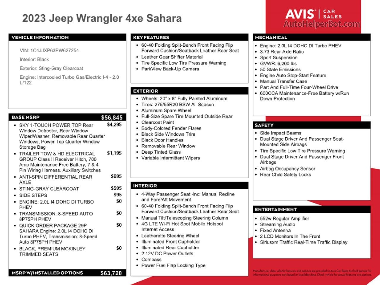 2023 Jeep Wrangler Sahara 4xe Серый vin: 1C4JJXP63PW627254