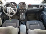 2014 Jeep Patriot Sport Серый vin: 1C4NJPBA0ED813579