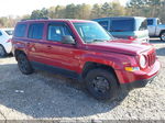 2016 Jeep Patriot Sport Burgundy vin: 1C4NJPBA0GD676145