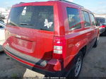 2016 Jeep Patriot Sport Red vin: 1C4NJPBA0GD810796