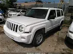 2016 Jeep Patriot Sport White vin: 1C4NJPBA1GD753671