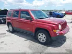 2014 Jeep Patriot Sport Burgundy vin: 1C4NJPBA2ED502235