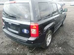 2014 Jeep Patriot Sport Gray vin: 1C4NJPBA2ED576450