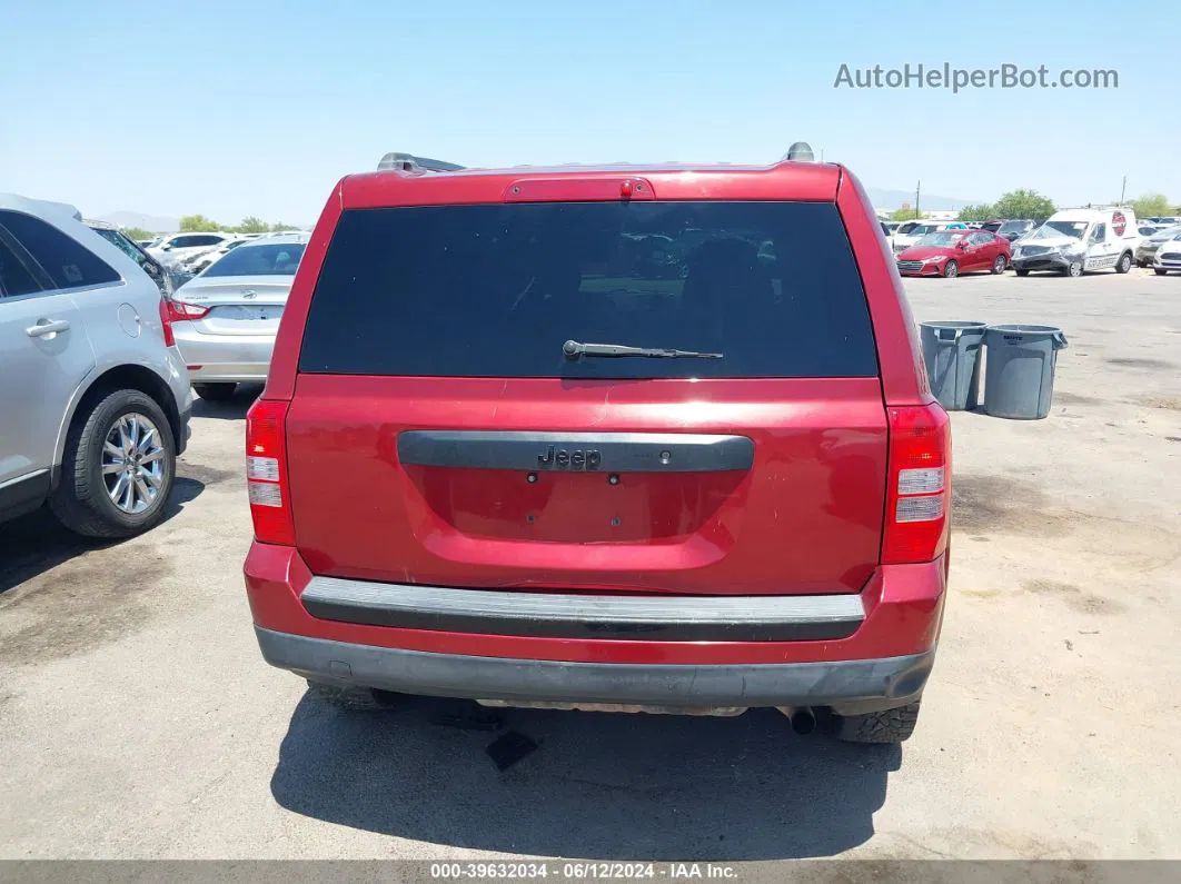 2014 Jeep Patriot Altitude Красный vin: 1C4NJPBA5ED679135