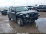 2016 Jeep Patriot Sport Черный vin: 1C4NJPBA5GD524930