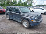 2016 Jeep Patriot Sport Серый vin: 1C4NJPBA5GD787029