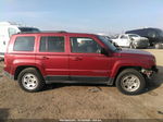 2016 Jeep Patriot Sport Red vin: 1C4NJPBA5GD811555