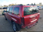 2014 Jeep Patriot Sport Темно-бордовый vin: 1C4NJPBA7ED511433