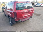 2014 Jeep Patriot Sport Темно-бордовый vin: 1C4NJPBA7ED511433