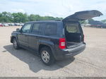 2014 Jeep Patriot Sport Серый vin: 1C4NJPBA7ED695143