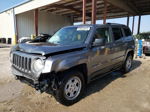 2012 Jeep Patriot Sport Серый vin: 1C4NJPBA9CD585952