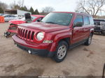 2016 Jeep Patriot Sport Красный vin: 1C4NJPBA9GD524865