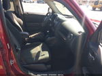 2014 Jeep Patriot Sport Красный vin: 1C4NJPBAXED774516