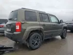 2016 Jeep Patriot Sport Gray vin: 1C4NJPBB1GD602628