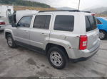 2012 Jeep Patriot Sport Серебряный vin: 1C4NJPBB3CD579010