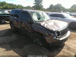 2016 Jeep Patriot 75th Anniversary Серый vin: 1C4NJPBB4GD803844