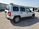 2012 Jeep Patriot Sport Серебряный vin: 1C4NJPBB5CD590882