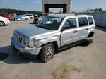 2012 Jeep Patriot Sport Серебряный vin: 1C4NJPBB5CD590882