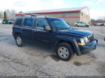 2014 Jeep Patriot Sport Gray vin: 1C4NJPBB7ED650423