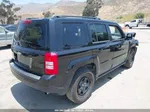 2016 Jeep Patriot Sport Черный vin: 1C4NJPBB7GD603766