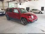 2014 Jeep Patriot High Altitude Burgundy vin: 1C4NJPFA6ED927645