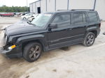 2014 Jeep Patriot Latitude Угольный vin: 1C4NJPFA7ED741466