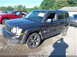 2014 Jeep Patriot High Altitude Pewter vin: 1C4NJPFA7ED850204