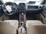 2014 Jeep Patriot Latitude Темно-бордовый vin: 1C4NJPFB7ED650321