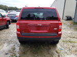 2012 Jeep Patriot Latitude Темно-бордовый vin: 1C4NJPFBXCD605550