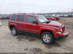 2016 Jeep Patriot Sport Red vin: 1C4NJRBB0GD579502