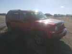 2016 Jeep Patriot Sport Красный vin: 1C4NJRBB0GD695654