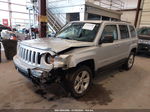 2012 Jeep Patriot Sport Серебряный vin: 1C4NJRBB2CD564333