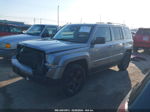 2016 Jeep Patriot 75th Anniversary Серебряный vin: 1C4NJRBB4GD783106