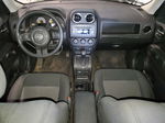 2014 Jeep Patriot Sport Белый vin: 1C4NJRBB5ED904755