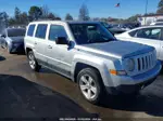 2012 Jeep Patriot Sport Серебряный vin: 1C4NJRBB6CD607958