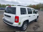 2014 Jeep Patriot Sport Белый vin: 1C4NJRBB7ED681389