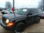 2016 Jeep Patriot Sport Серый vin: 1C4NJRBB8GD632379