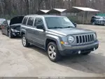 2012 Jeep Patriot Sport Серый vin: 1C4NJRBBXCD658122