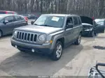 2012 Jeep Patriot Sport Серый vin: 1C4NJRBBXCD658122