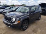 2016 Jeep Patriot Latitude Серый vin: 1C4NJRFB6GD733933