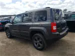 2016 Jeep Patriot Latitude Серый vin: 1C4NJRFB6GD733933