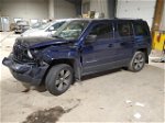 2016 Jeep Patriot Latitude Синий vin: 1C4NJRFB7GD511949